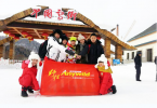 哈尔滨雪乡春节旅游团线路向来不跟风