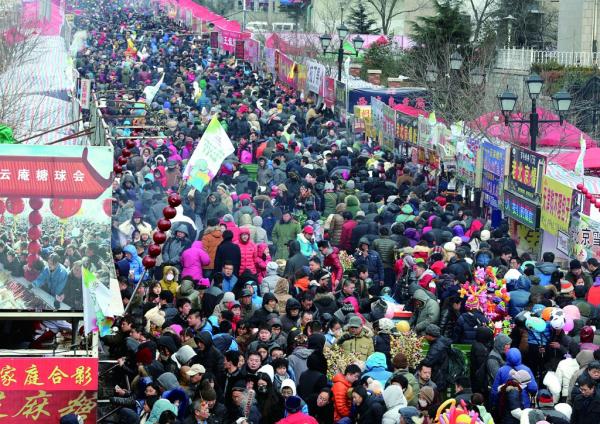 青岛民俗文化之旅-萝卜院校糖球会