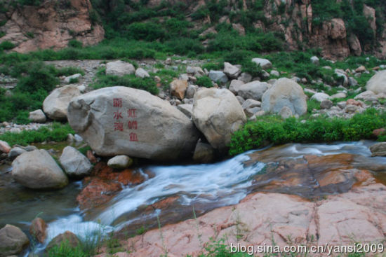 秦皇岛花果山自然风景区