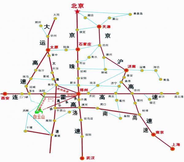 郑州到白云山交通线路攻略