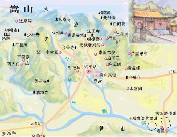 嵩山少林寺景点分布图