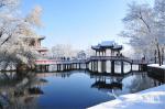 北京冬天冷吗，北京冬天穿什么