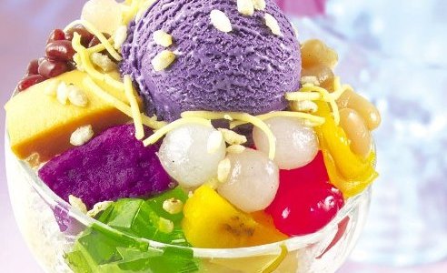 Halo Halo