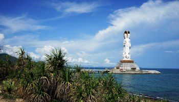 南山文化旅游区