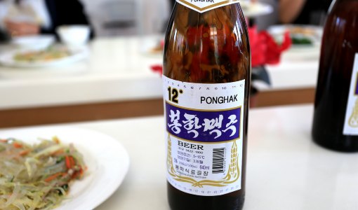 大同江啤酒