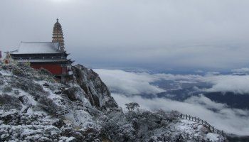 鸡足山