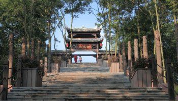 南华山神凤文化景区