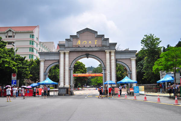 福建-厦门-厦门大学1