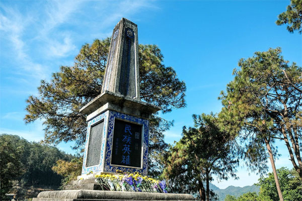 云南-腾冲-国殇墓园