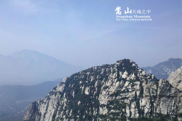 河南-郑州-嵩山-天地之中2