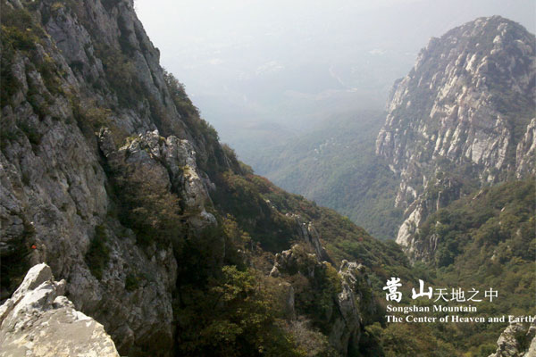 河南-郑州-嵩山-天地之中3