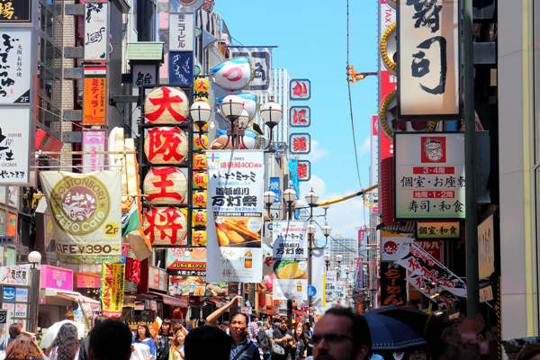 日本-大阪-心斋桥