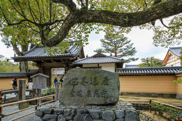 日本-京都-金阁寺3