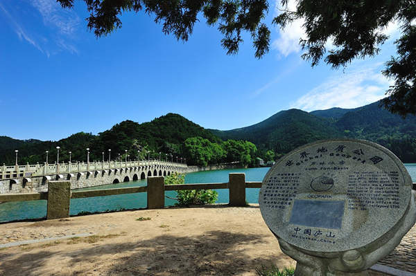 江西-庐山-芦林湖1