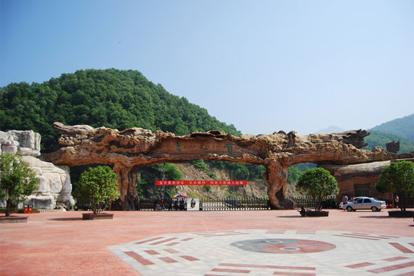 宝天曼风景区