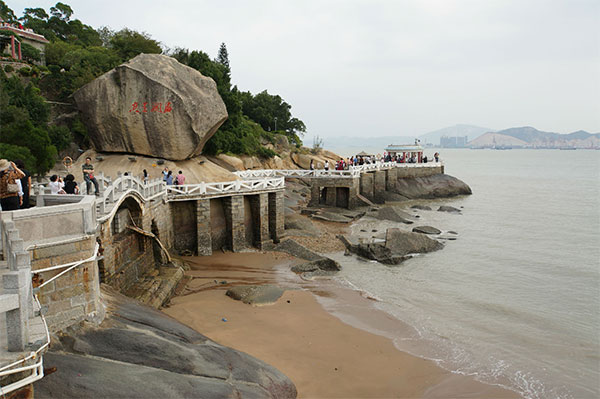 福建-鼓浪屿-菽庄花园2