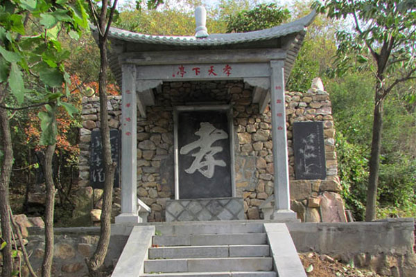 登封-少林寺-孝贤碑林-孝天下亭