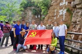 红旗渠红色教育基地学习一日游